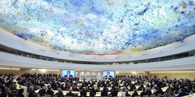 UNHRC