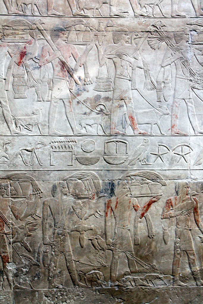 Saqqara 2